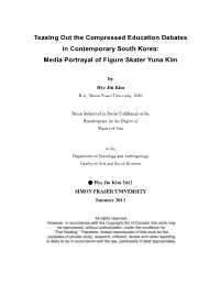 The Effect of School Closure On