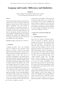 Language and Gender: Differences and Similarities