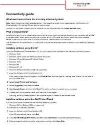 Connectivity Guide Page 1 of 6