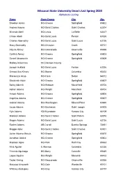 Missouri State University Dean's List Spring 2020 (Sorted Alphabetically)