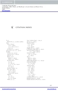 N Citation Index