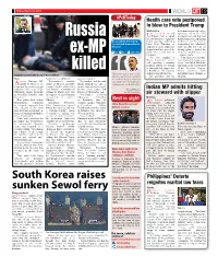 Russia Ex-MP Killed