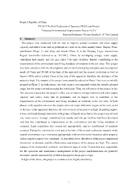 Xinjiang Environmental Improvement Project (I) (II)” External Evaluator: Hiromi Suzuki S., IC Net Limited 0