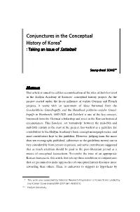Conjunctures in the Conceptual History of Korea* : Taking an Issue of Sattelzeit