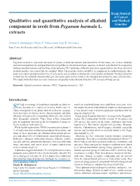Qualitative and Quantitative Analysis of Alkaloid Component in Seeds From