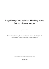 Royal Image and Political Thinking in the Letters of Assurbanipal