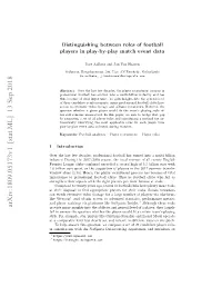 Distinguishing Between Roles of Football Players in Play-By-Play Match Event Data