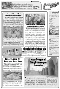 Friday Mosque Of
