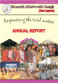 SAS Ann Report 2015-16 Geo Compressed Compressed.Pdf