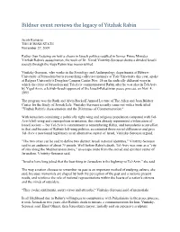 Bildner Event Reviews the Legacy of Yitzhak Rabin