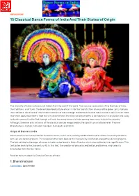 15 Classical Dance Forms of India and Their States of Origin