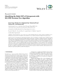 Identifying the Risky SNP of Osteoporosis with ID3-PEP Decision Tree Algorithm