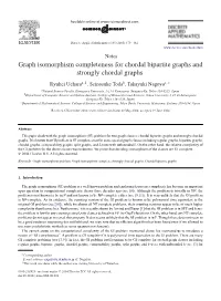 Graph Isomorphism Completeness for Chordal Bipartite Graphs and Strongly Chordal Graphs