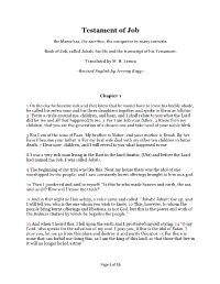 Testament of Job