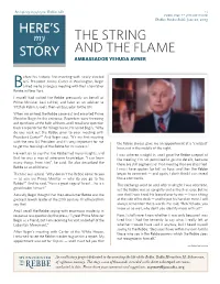 The String and the Flame