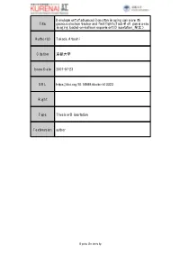 Title Development of Advanced Compton Imaging Camera with Gaseous Electron Tracker and First Flight of Sub-Mev Gamma-Ray Imaging