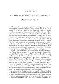 Chapter Five Reassessing the Wall