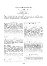The Hebrew Framenet Project