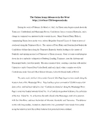 The Union Army Advances in the West
