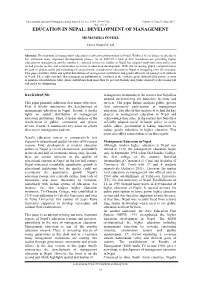 Education in Nepal: Development of Management