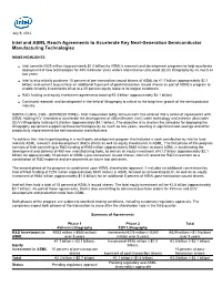 Intel and ASML Reach Agreements to Accelerate Key Next-Generation Semiconductor Manufacturing Technologies