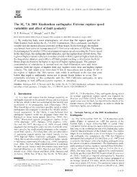 The Mw 7.8, 2001 Kunlunshan Earthquake: Extreme Rupture Speed Variability and Effect of Fault Geometry D