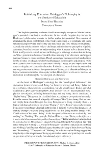 Rethinking Education: Heidegger's Philosophy in the Service Of