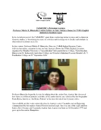 Cohab IDC's Extension Lectures Professor Nilufer E. Bharucha's