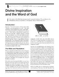 Divine Inspiration and the Word of God