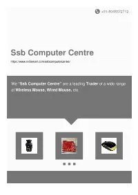 Ssb Computer Centre