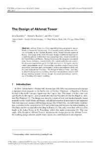 The Design of Akhmat Tower