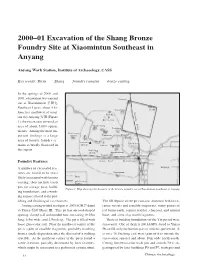 2000–01 Excavation of the Shang Bronze Foundry Site at Xiaomintun Southeast in Anyang