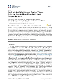 A Special Case in Hong Kong with Stock Connect Turnover
