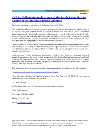 Call for Fellowship Applications at the Jacob Rader Marcus Center of the American Jewish Archives