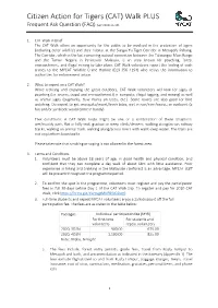 CAT) Walk PLUS Frequent Ask Question (FAQ) (Ver.2019-11-19