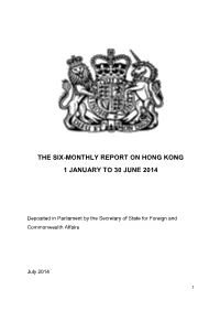 Six Monthly Reports on Hong Kong