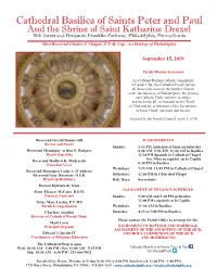 Twenty-Fourth Sunday in Ordinary Time
