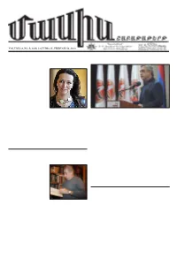 Div Style="Position:Absolute;Top:491;Left:55"