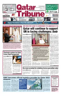 Qatar Will Continue to Support UN in Facing Challenges: Amir