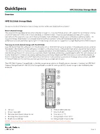 HPE D2220sb Storage Blade Overview