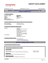 Safety Data Sheet