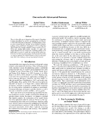 One-Network Adversarial Fairness
