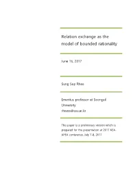 Relation Exchange As the Model of Bounded Rationality