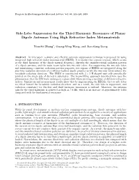 Side-Lobe Suppression for the Third Harmonic Resonance of Planar Dipole Antennas Using High Refractive Index Metamaterials