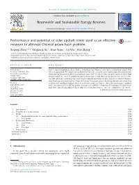 Performance and Potential of Solar Updraft Tower Used As an Effective Measure to Alleviate Chinese Urban Haze Problem