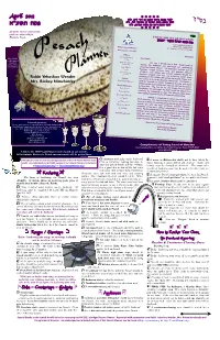 To View the Pesach Planner As a PDF File