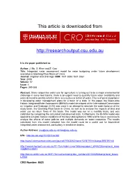 Application of CPSP Hydrological Model in Qiantangjiang River Basin