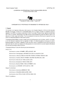 Original Language: English Cop18 Prop