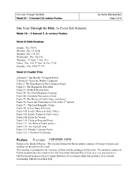 Psalms Yalmoi ?????????? ????? Psalms Is the Book of Praises