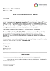 Reference No. : 2017 – 18/ DIR/77 1St February, 2018
